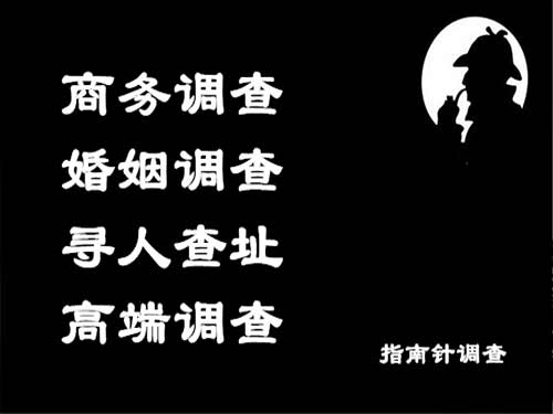 道县侦探可以帮助解决怀疑有婚外情的问题吗